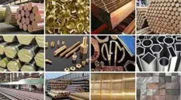 بلغت أسعار الذهب العالمية 4465 دولارًا للأونصة، بينما صعدت أسعار الليثيوم بنسبة 113% على أساس سنوي.